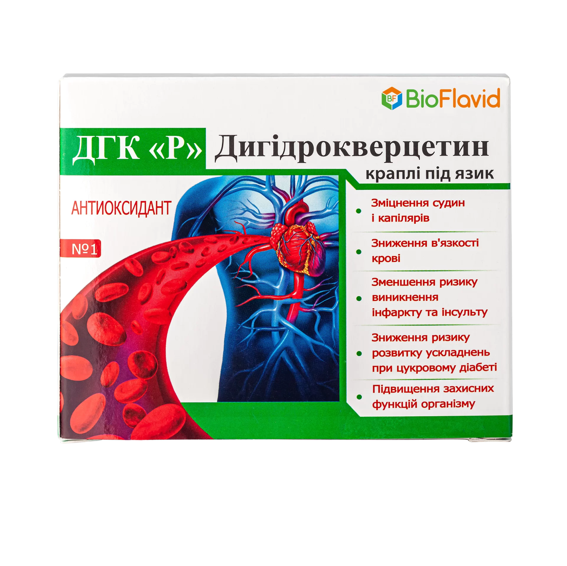 Упаковка ДГК Р BioFlavid - вид збоку