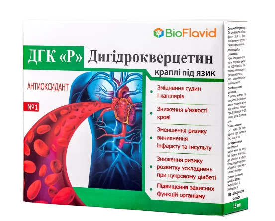 Коробка ДГК Р BioFlavid