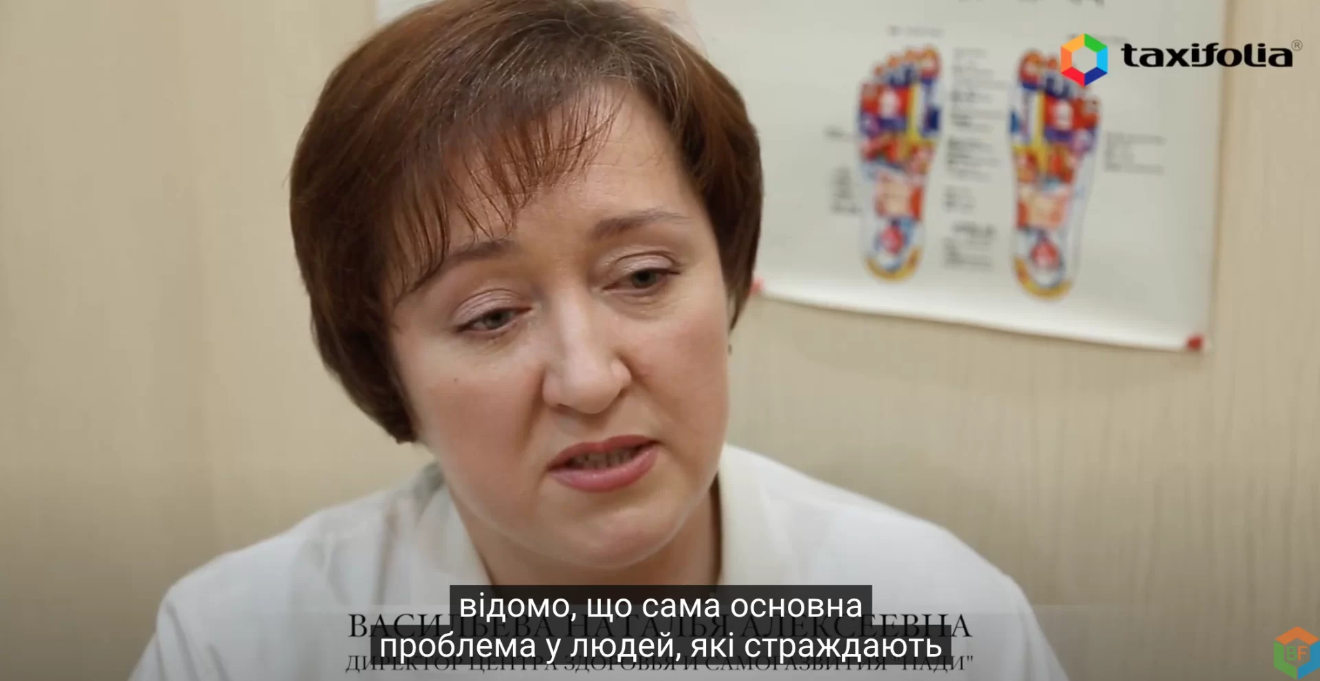 Відгук лікаря про дигідрокверцетин