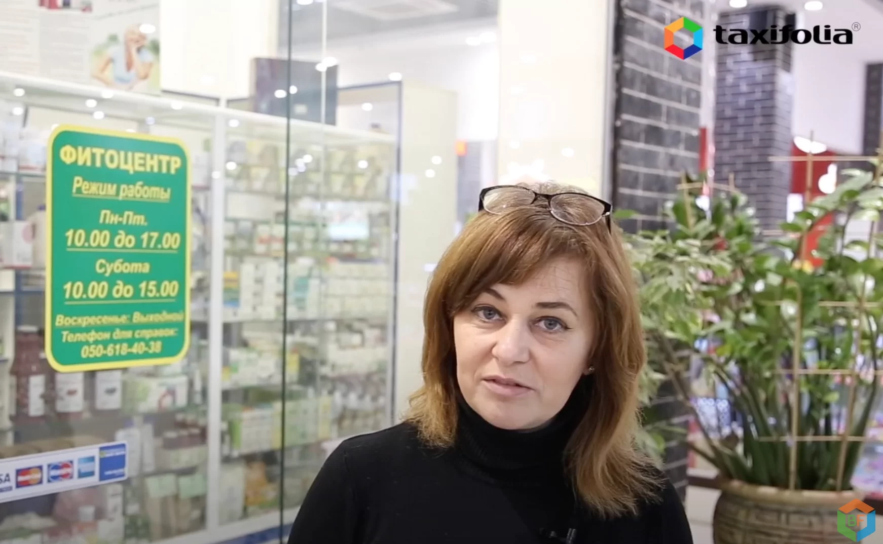 Розповідь про результати використання ДГК Р