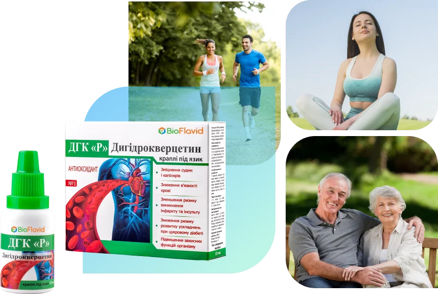 Портрет О.С. Залманова - засновника капіляротерапії